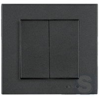 Выключатель двухклавишный Arvia Electric KAREN Дымчатый (20 04 2000 202)